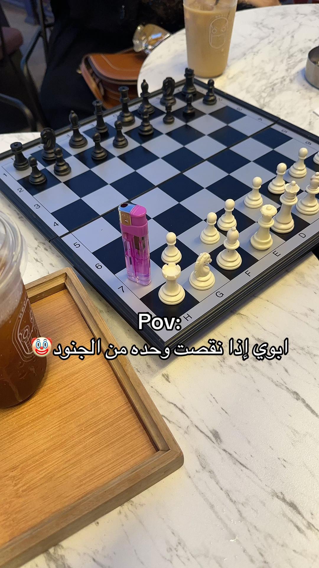 @نجمة الشمال 🌟