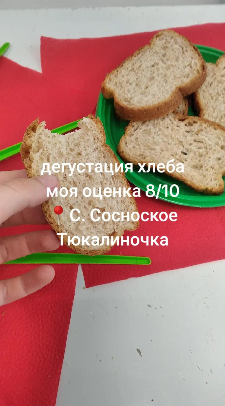 @4eka_26