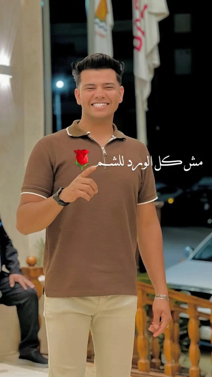 @يـــوســـتــ🍊فـــنـــــــدي
