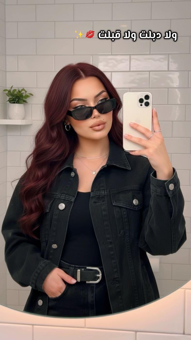 @Rabab Ahmed 💎💫