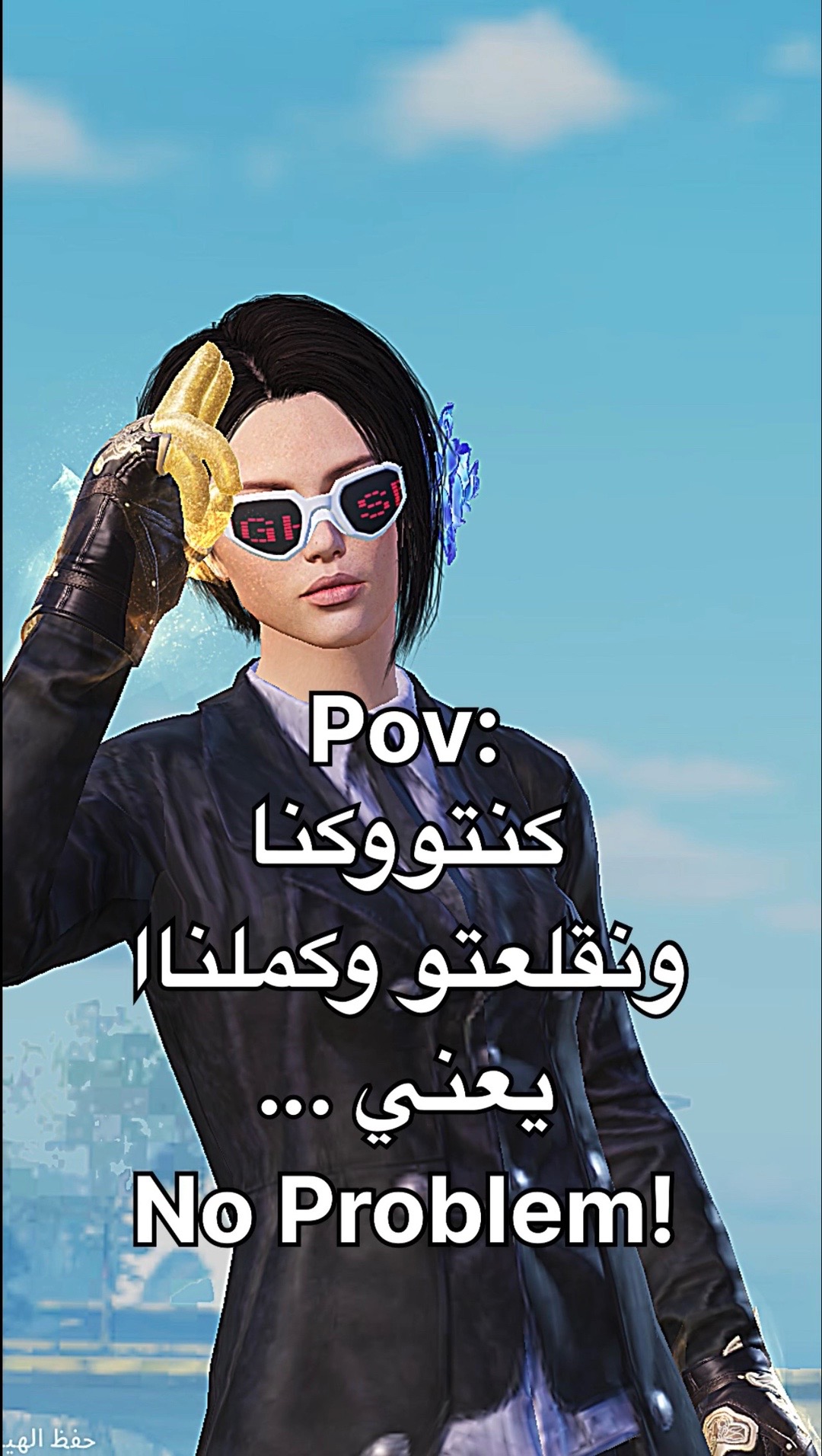@محمود