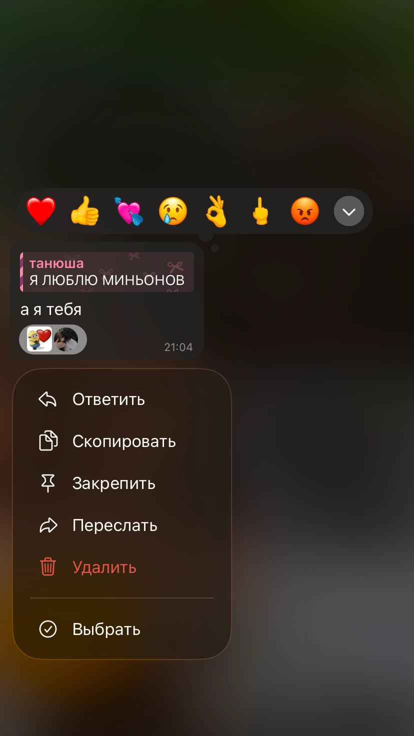 @martovskya