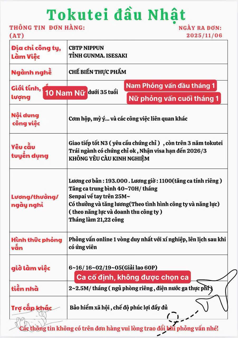 @Ngọc C&ocirc;ng Tokutei 🇻🇳🇯🇵
