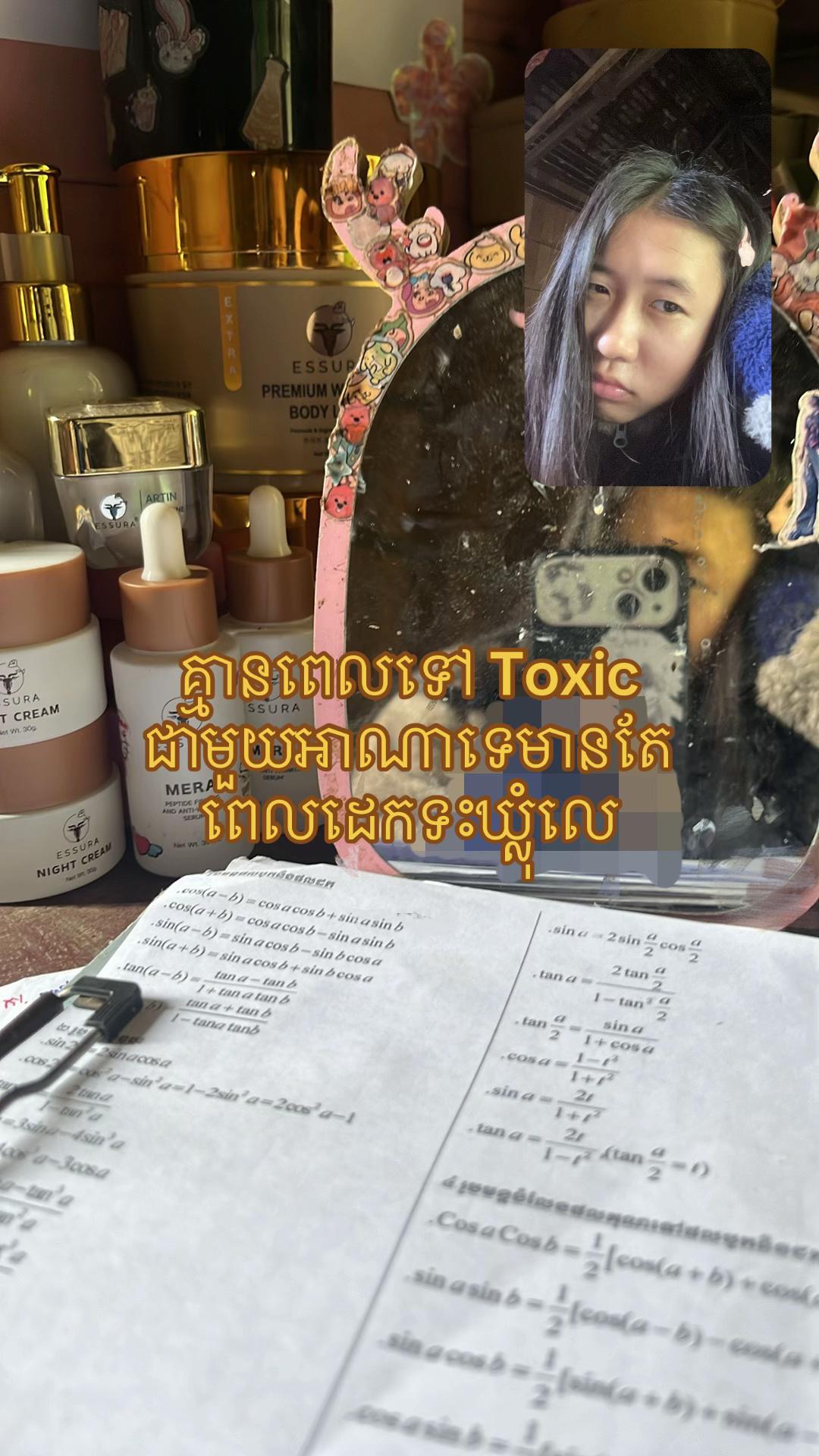 @Zeiiinak