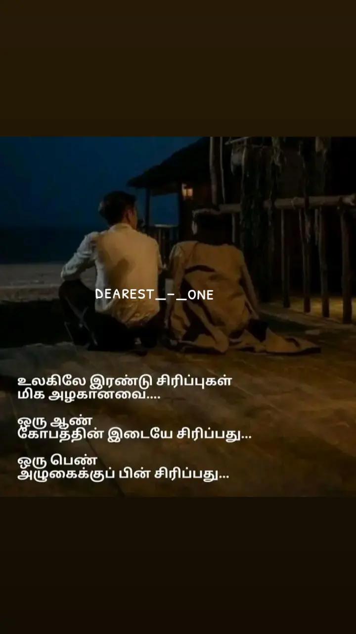 @𝗣𝗥𝗜𝗬𝗔𝗗𝗛𝗔𝗥𝗦𝗛𝗔𝗡𝗜