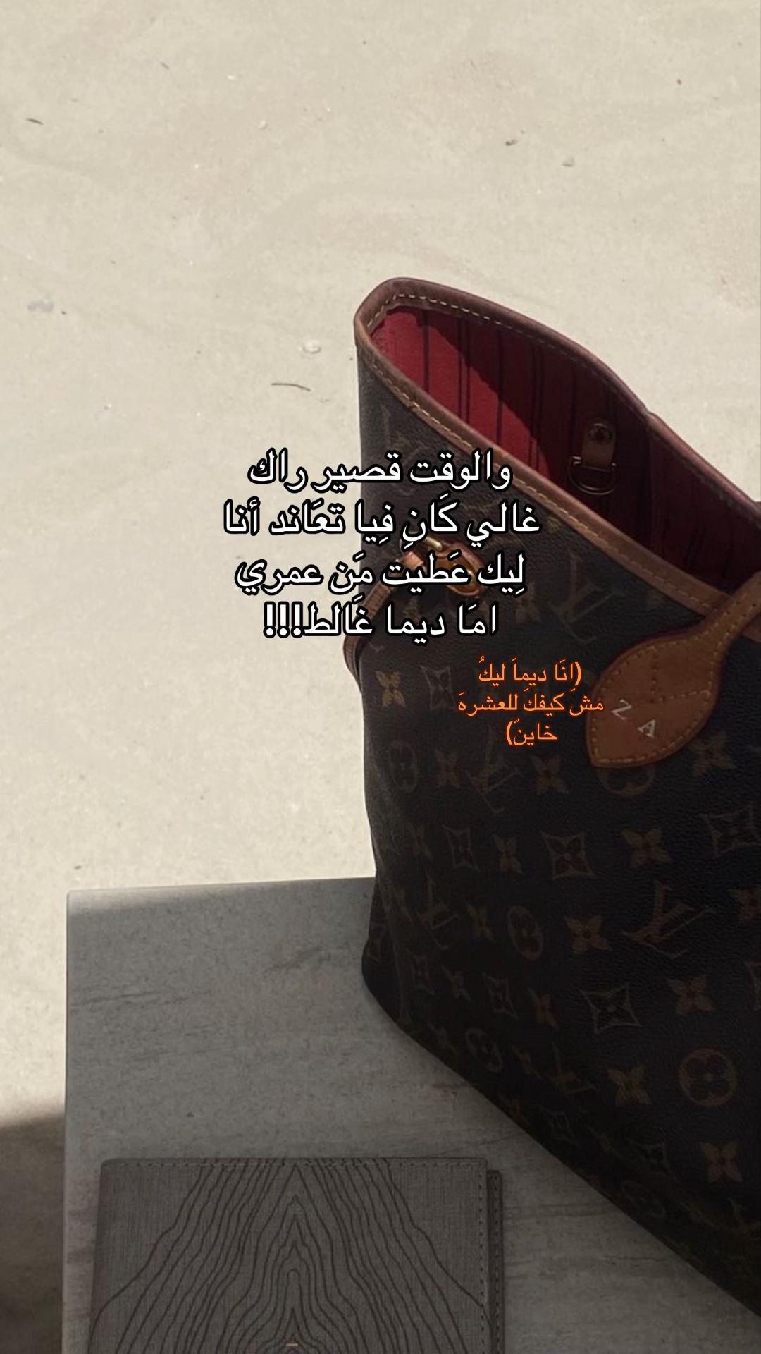 @﮼غَسق،بن،حسين؟⚜️.