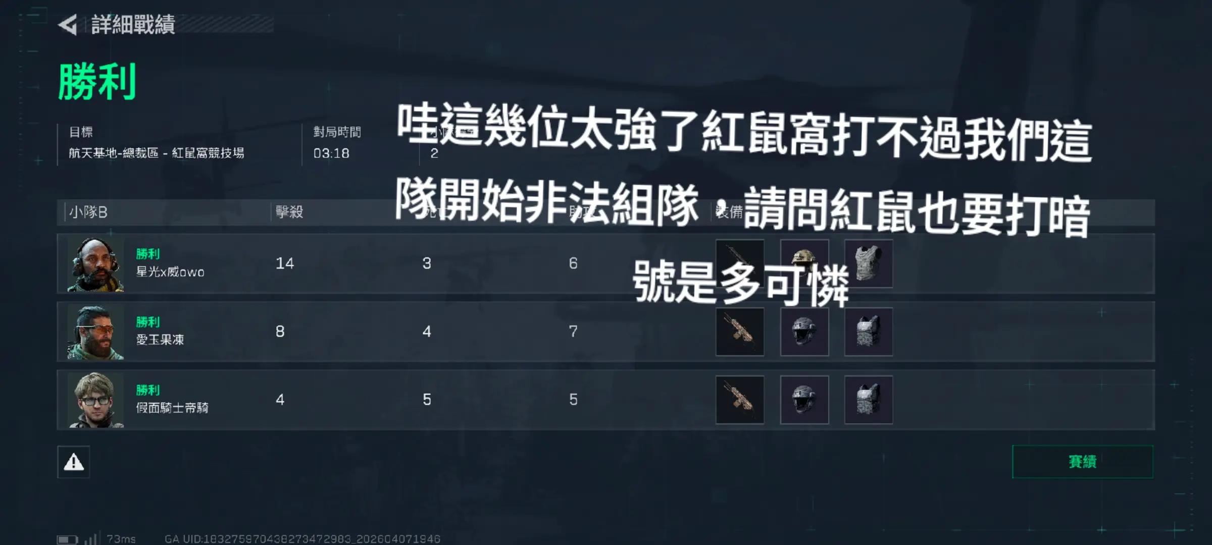 @夜小天(晚霞的天空)