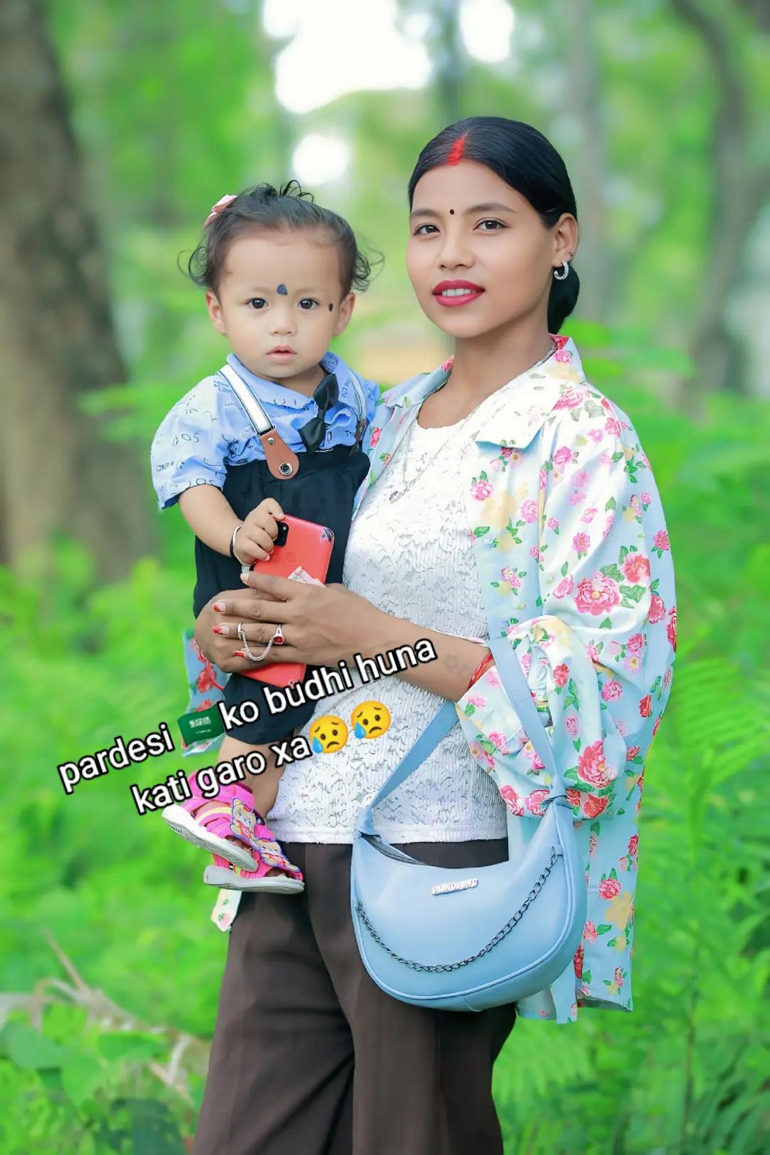 @Dilmaya Chaudhary 🇳🇵