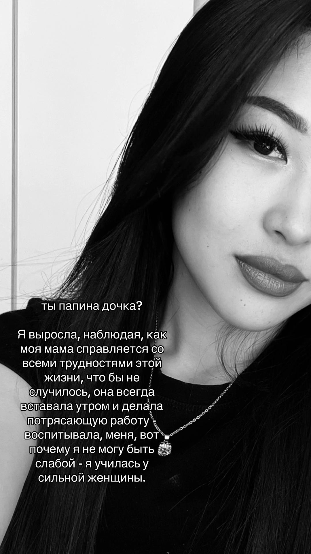 @Mari 🐈&zwj;⬛