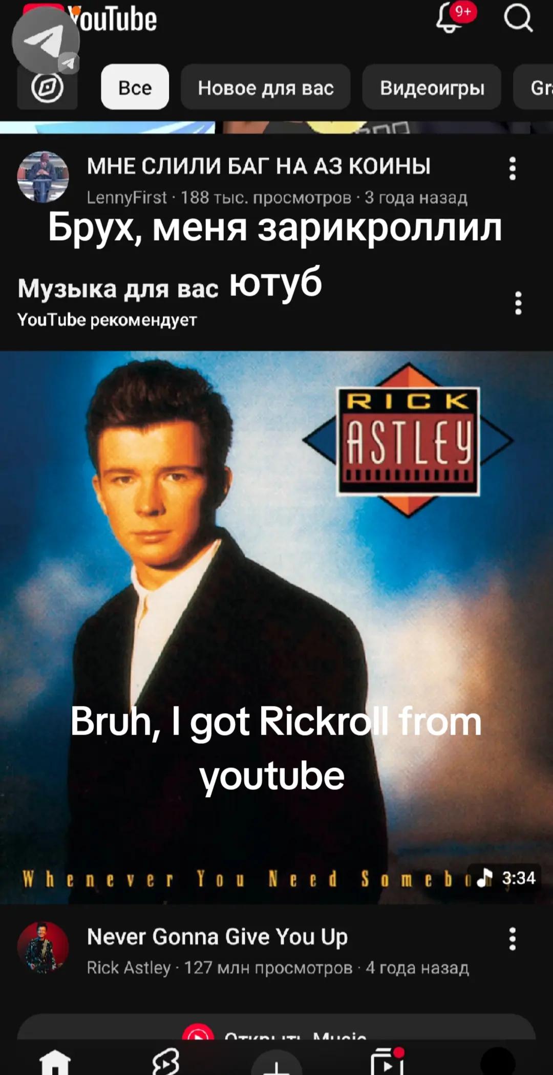 @артурус, а кто же ещё?
