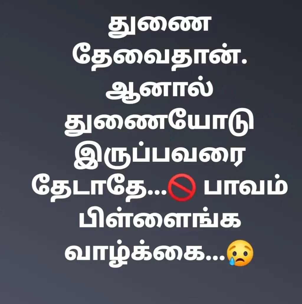 @இளவரசி👸🪄💥