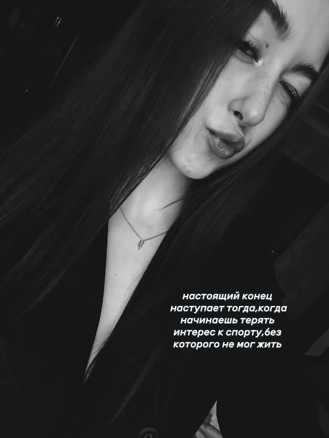 @𝒓𝒐𝒎𝒂𝒏𝒐𝒘𝒂