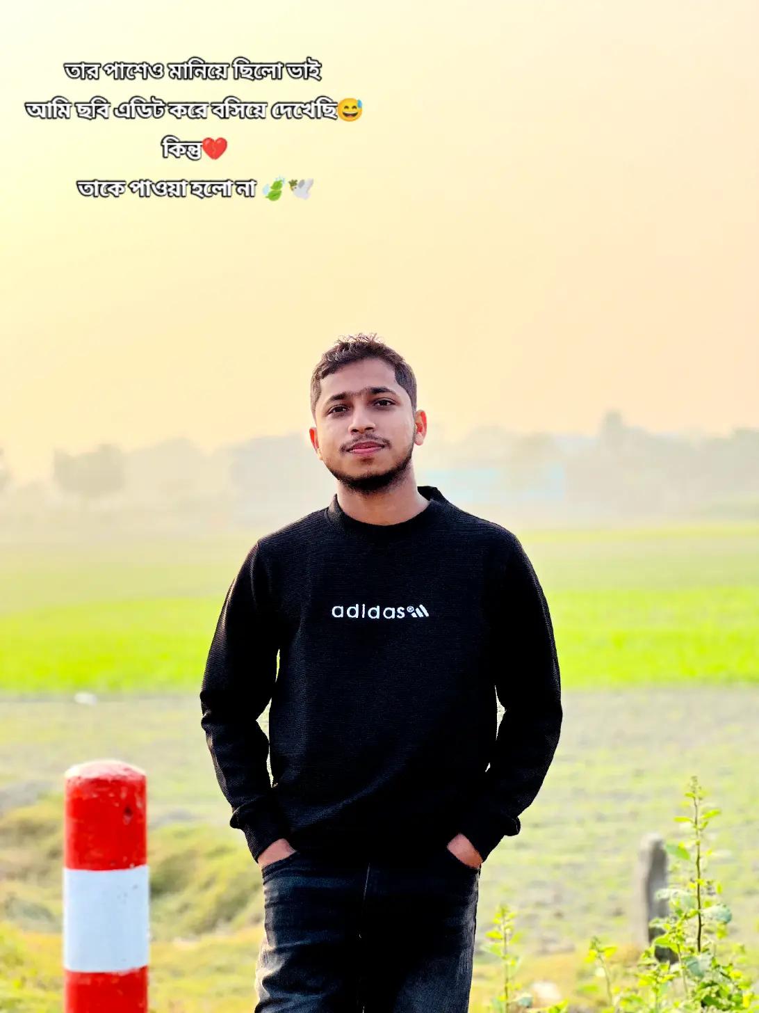 @Mahamudul Hasan SH ihab