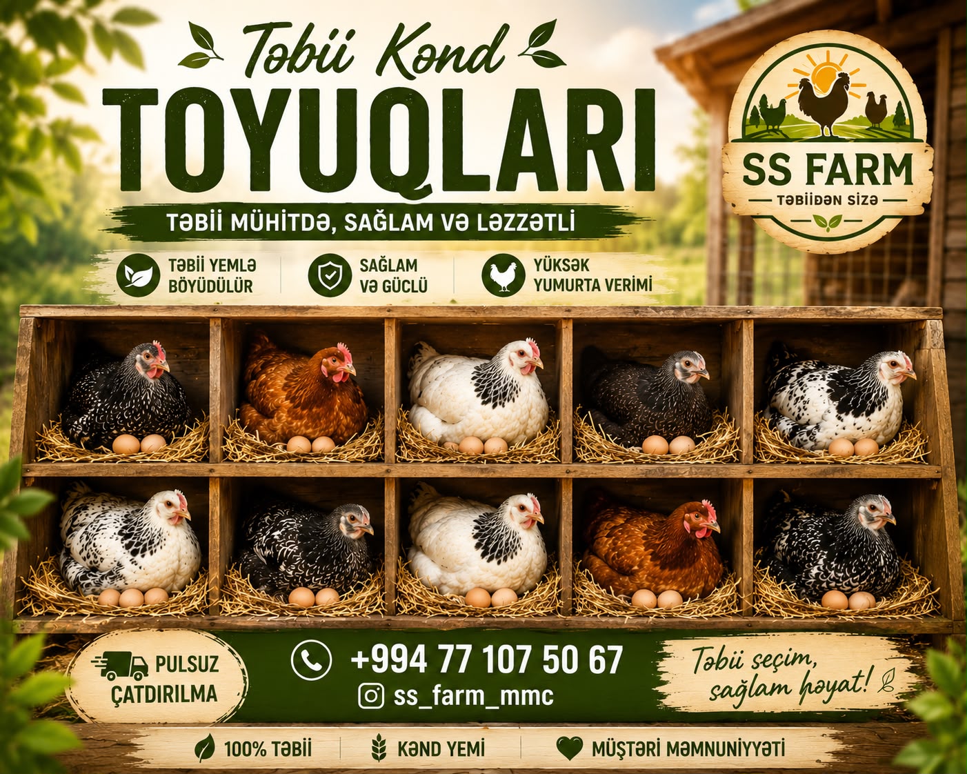 @SS FARM