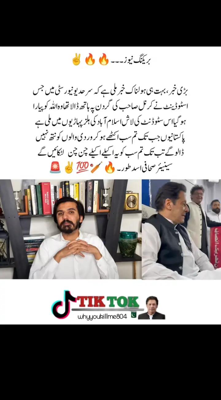 @♥NOTYOURUSMAN♥🖤🤎🤍