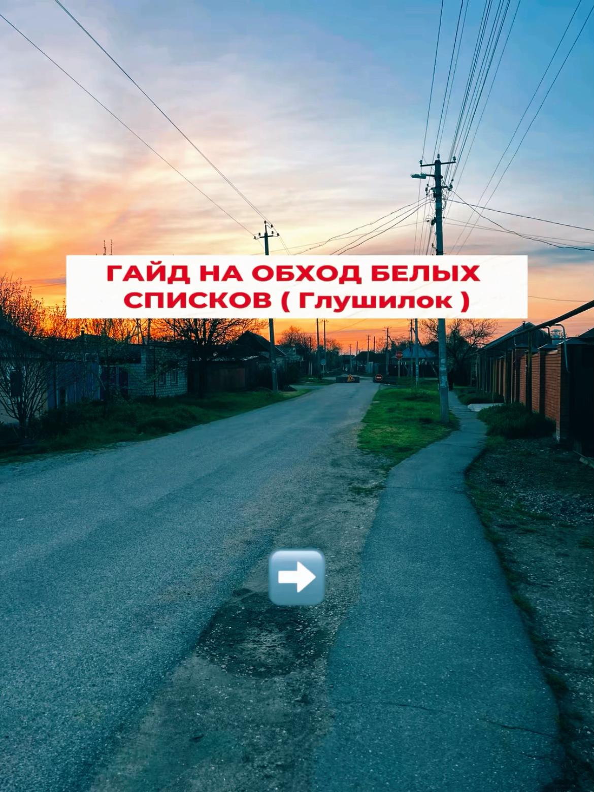 @ВПН В ПРОФИЛЕ➡️💻✅