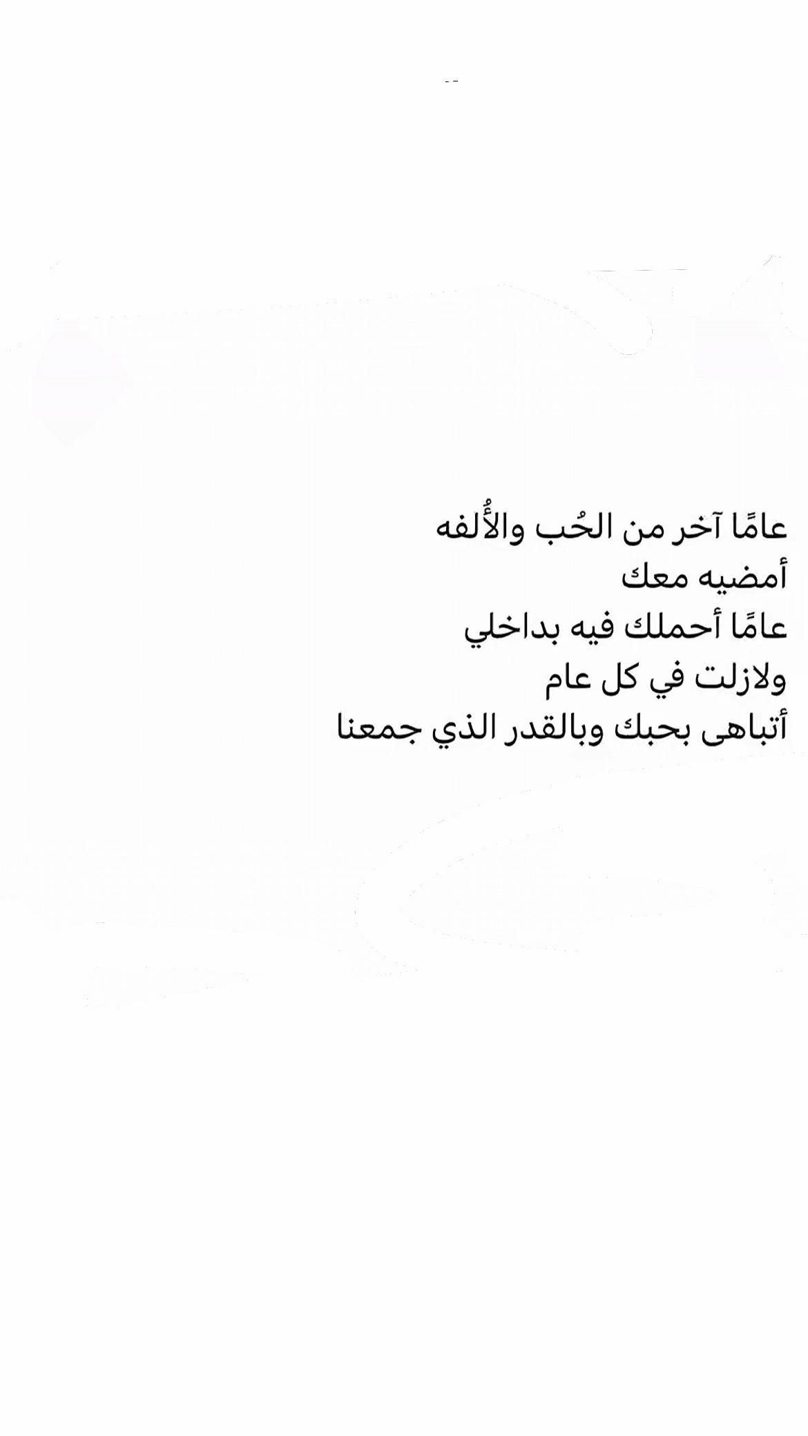 @شَـمـس | shams