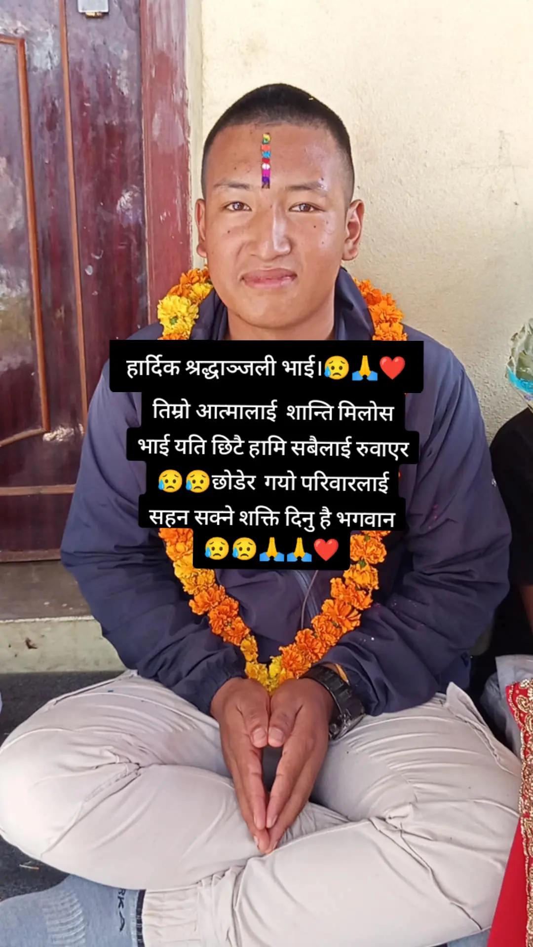 @🦋सुनिता~वाईबा🦋