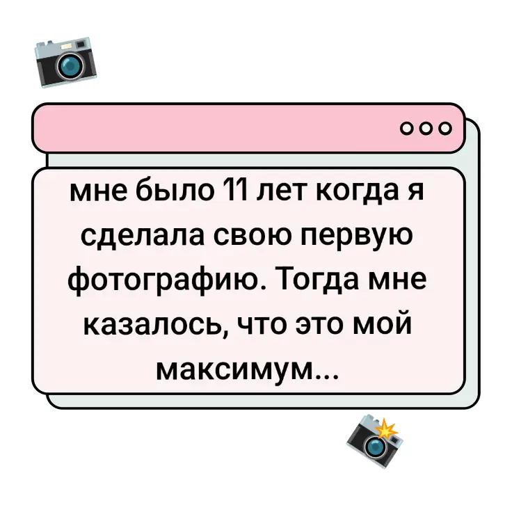 @ꍬꏿꂵꂅꉣ ꍬꂅ ꍬꁲꈣꅓꂅꍬ🥀