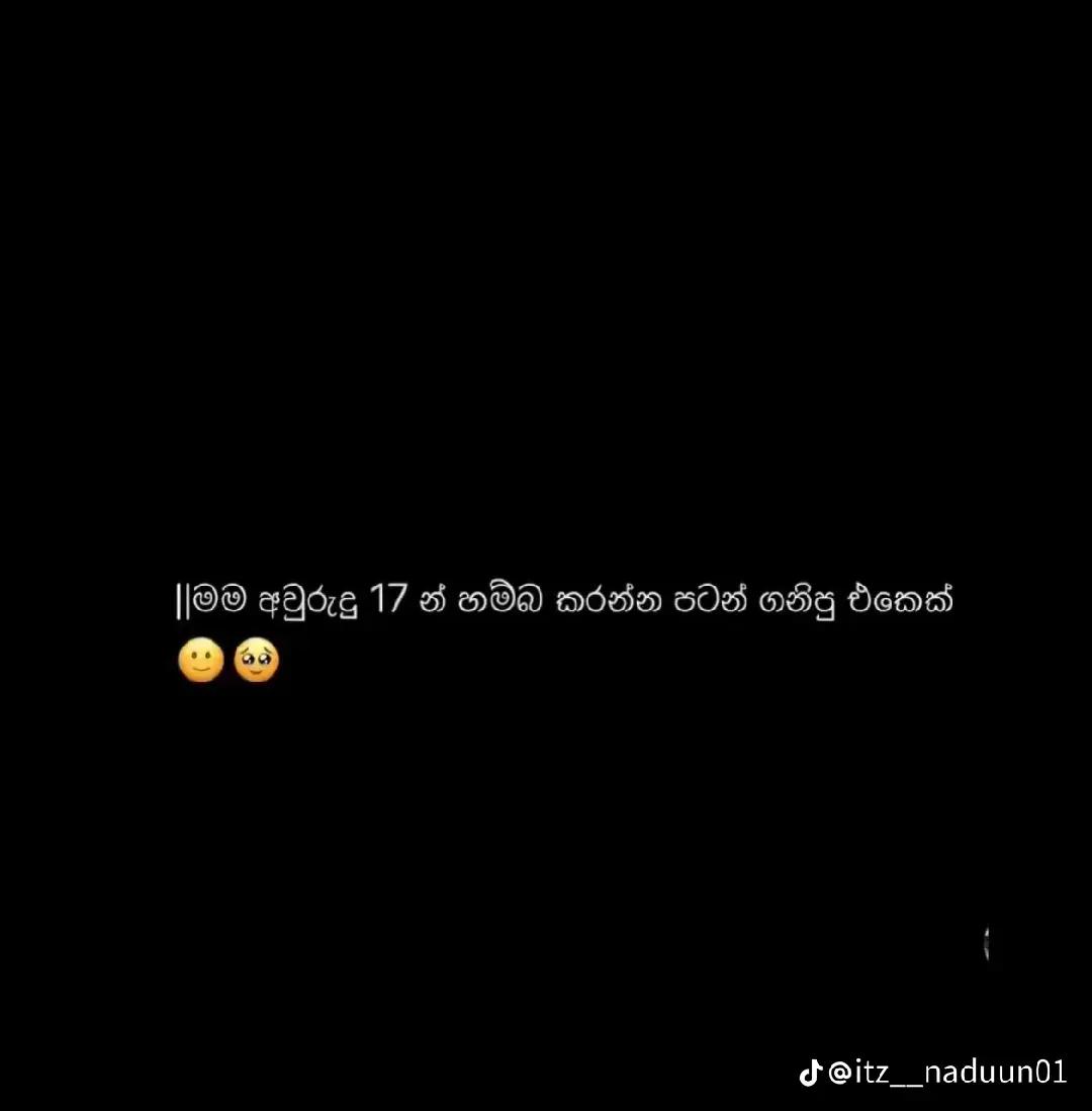 @PoDDi 💋😩