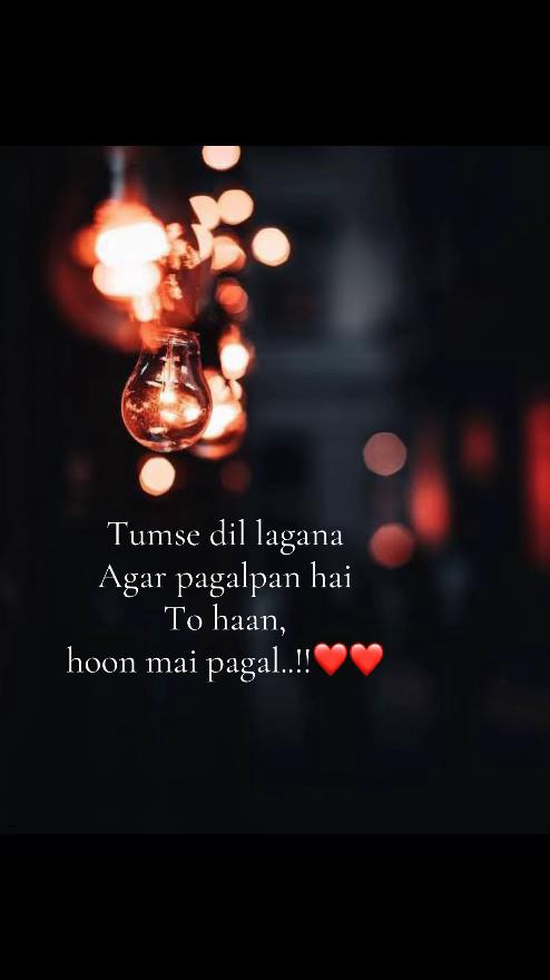 @Beautiful_World