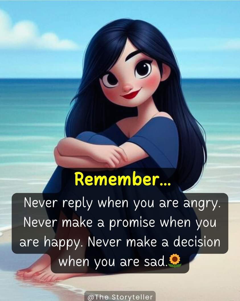 @ruby4real