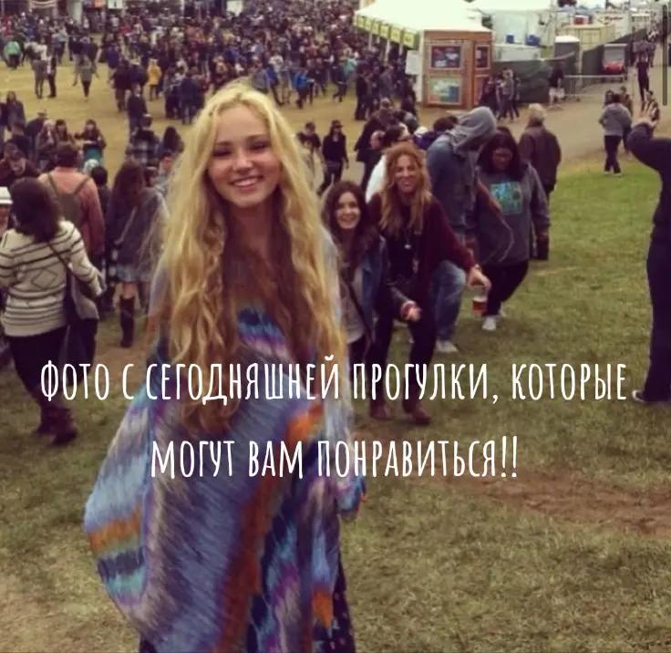 @калинка 🌾(𖦹)