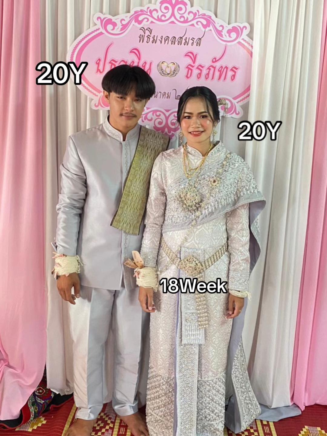 @mint