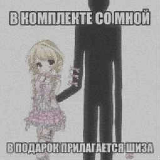 @тгк deathasslove