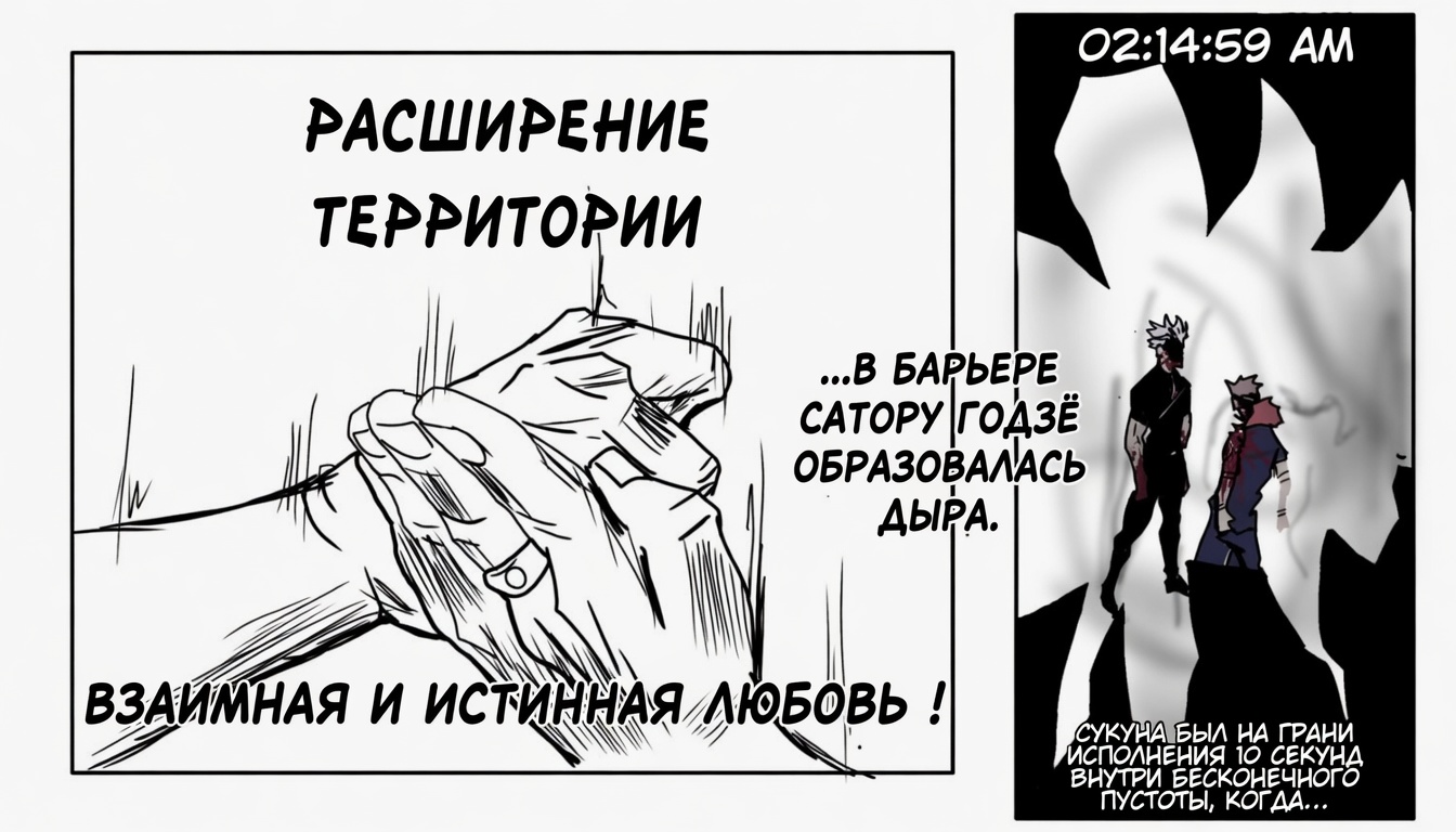 @Цундере тян