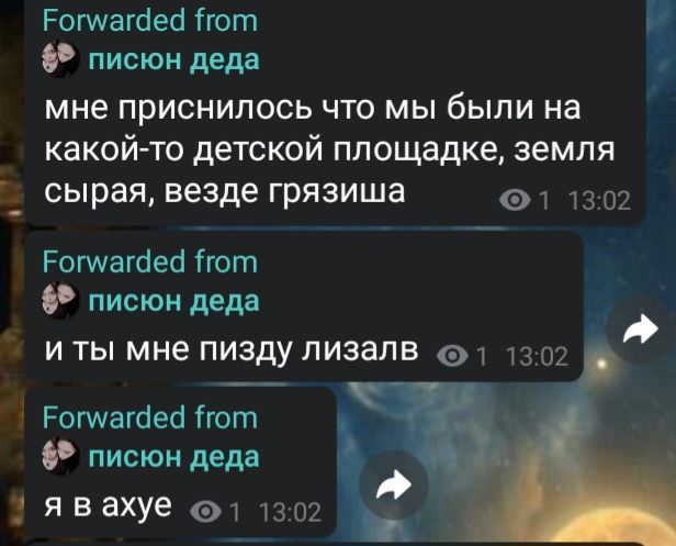 @УПЯЧКА УПЯЧКА🐈⬛