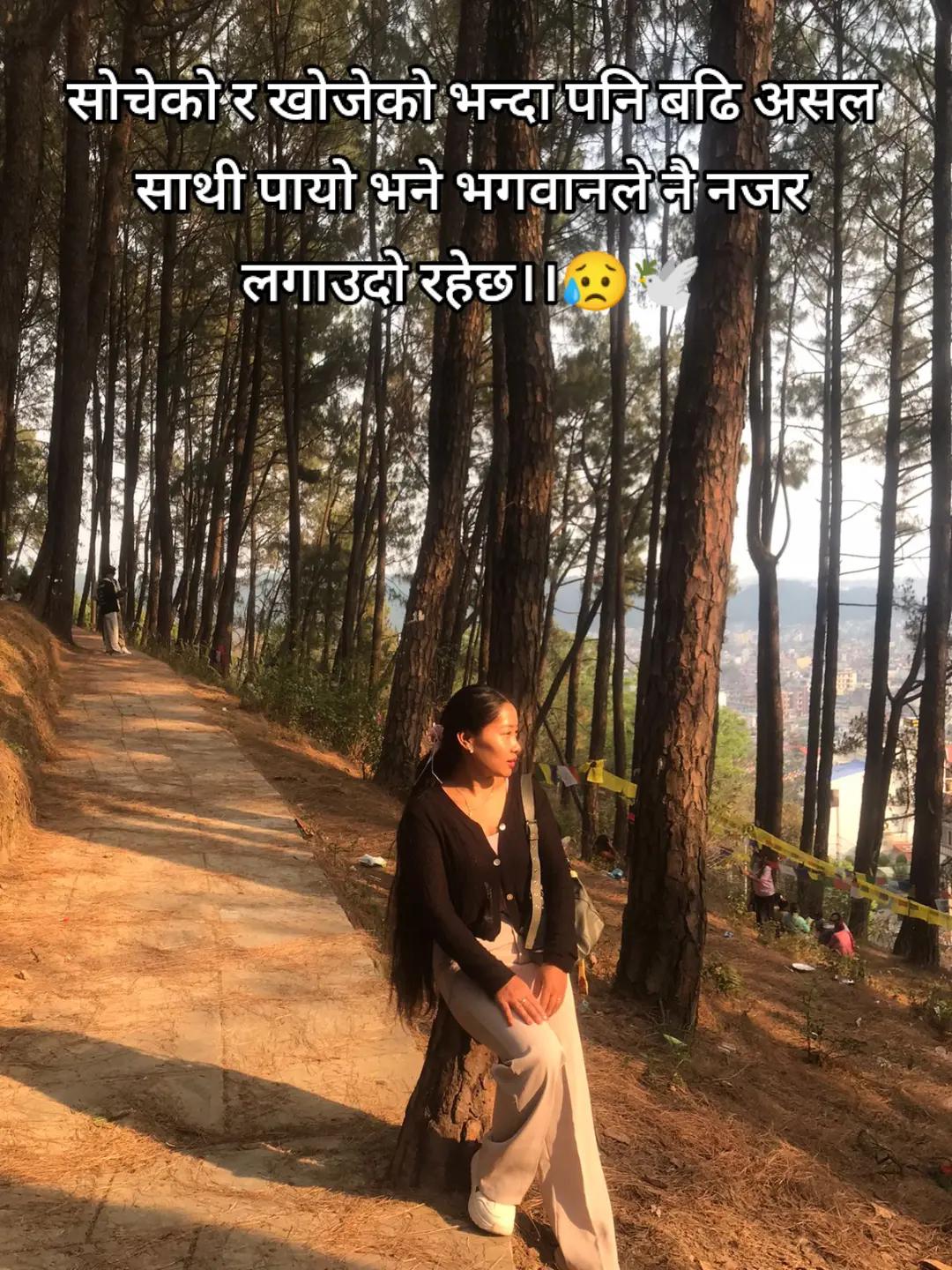 @Anisha rai