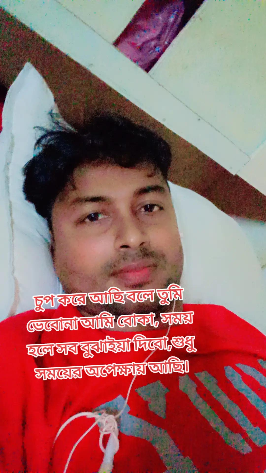 @Aslam