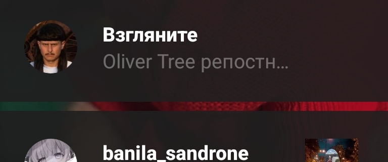 @Юра