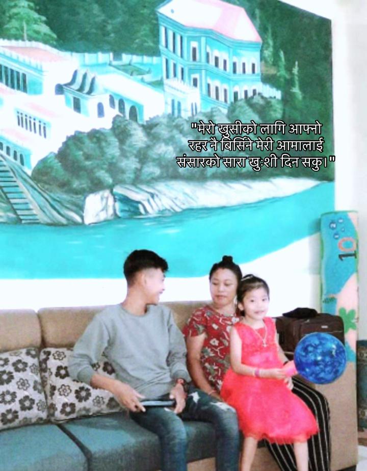 @चने 