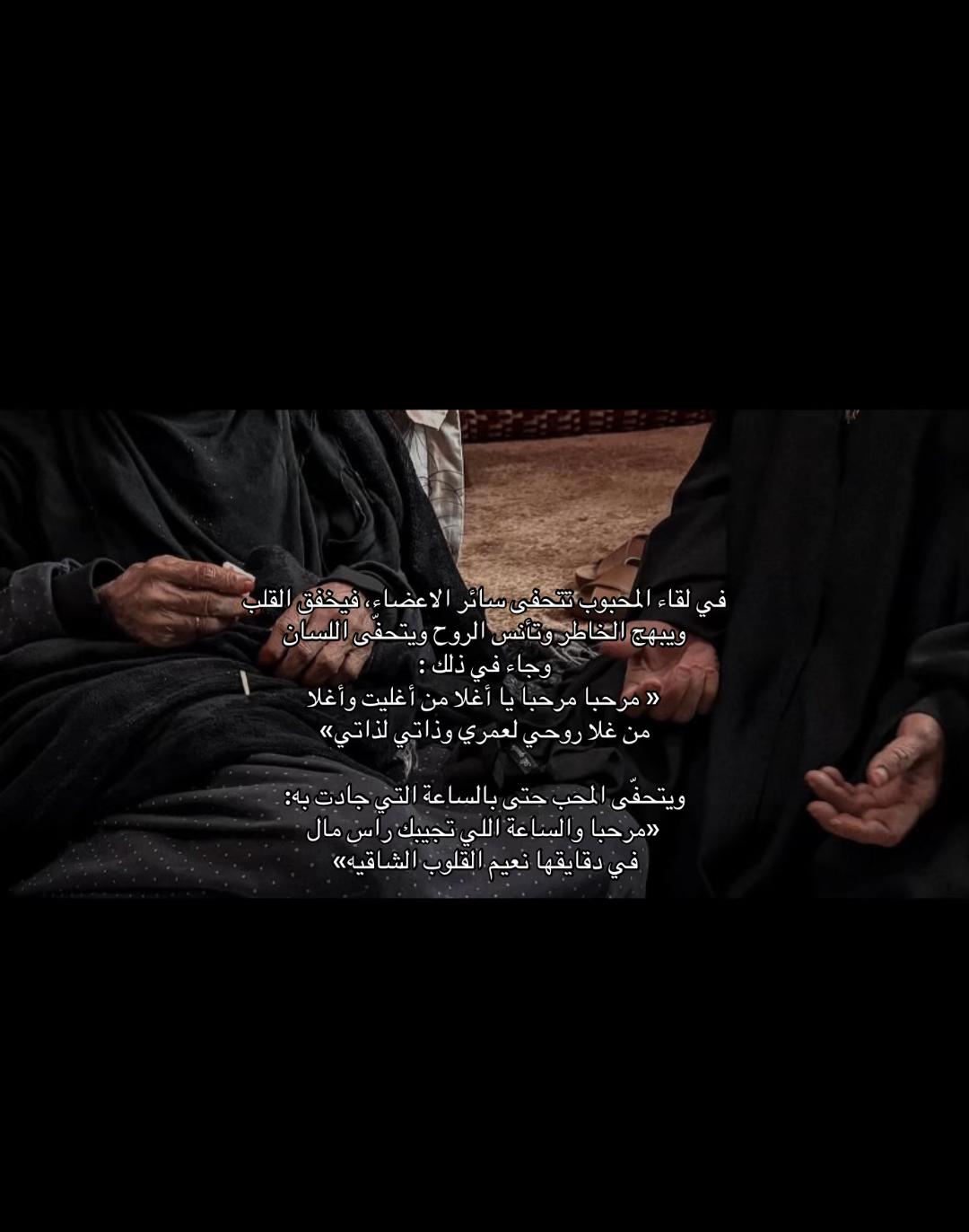 @جواهر العنزي