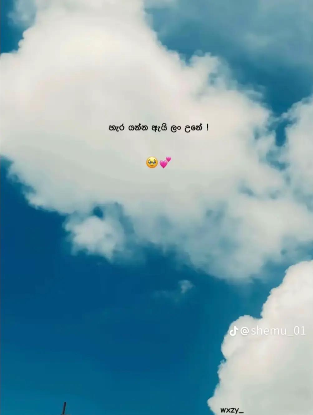 @Nethu_🧸💗🎀