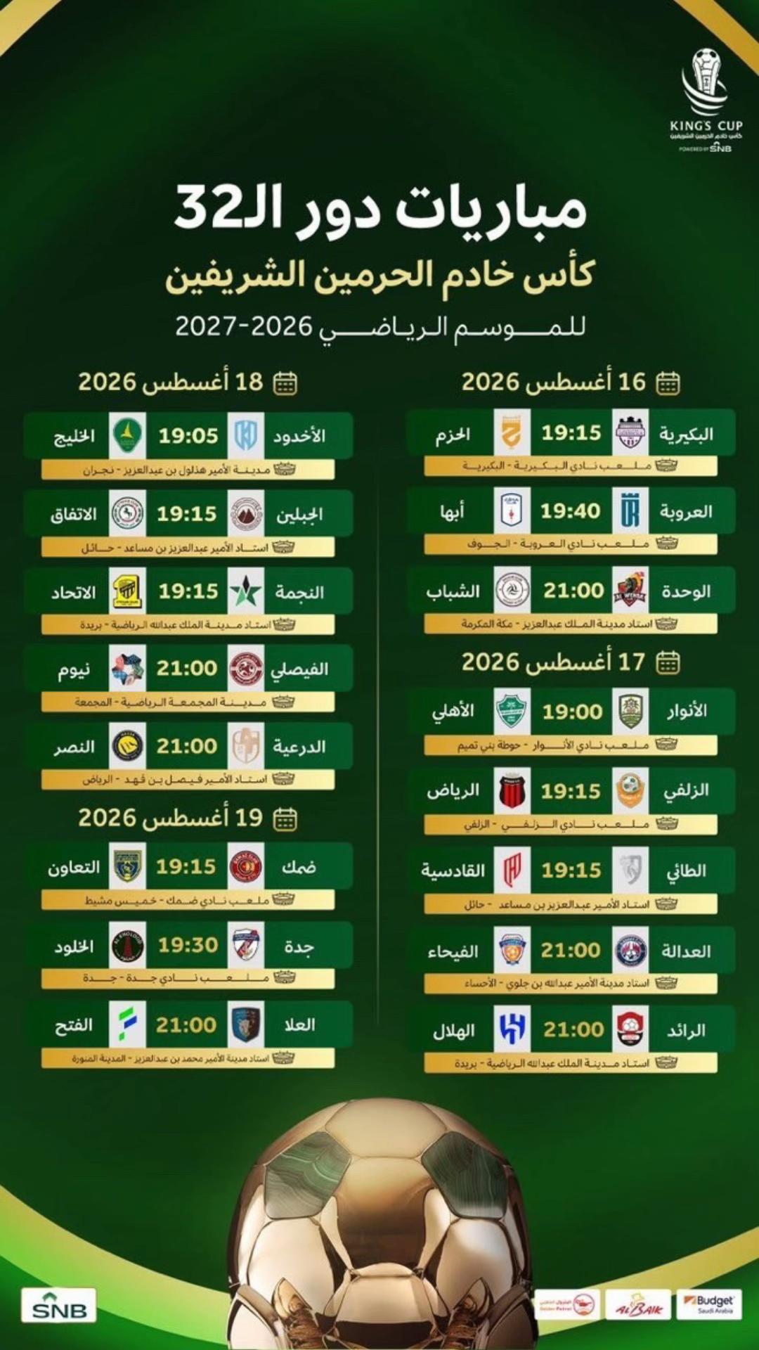 @abohashem123