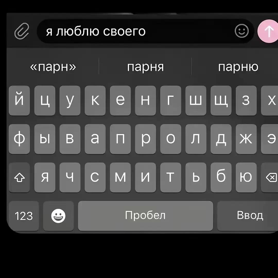 @точкА