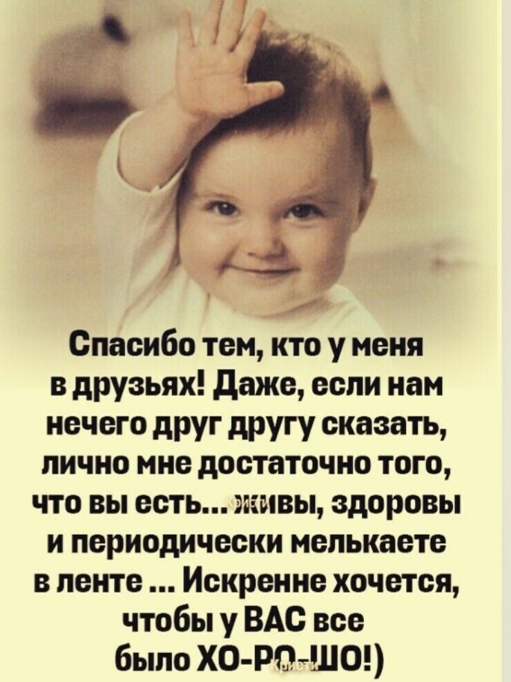 @erjan_talas