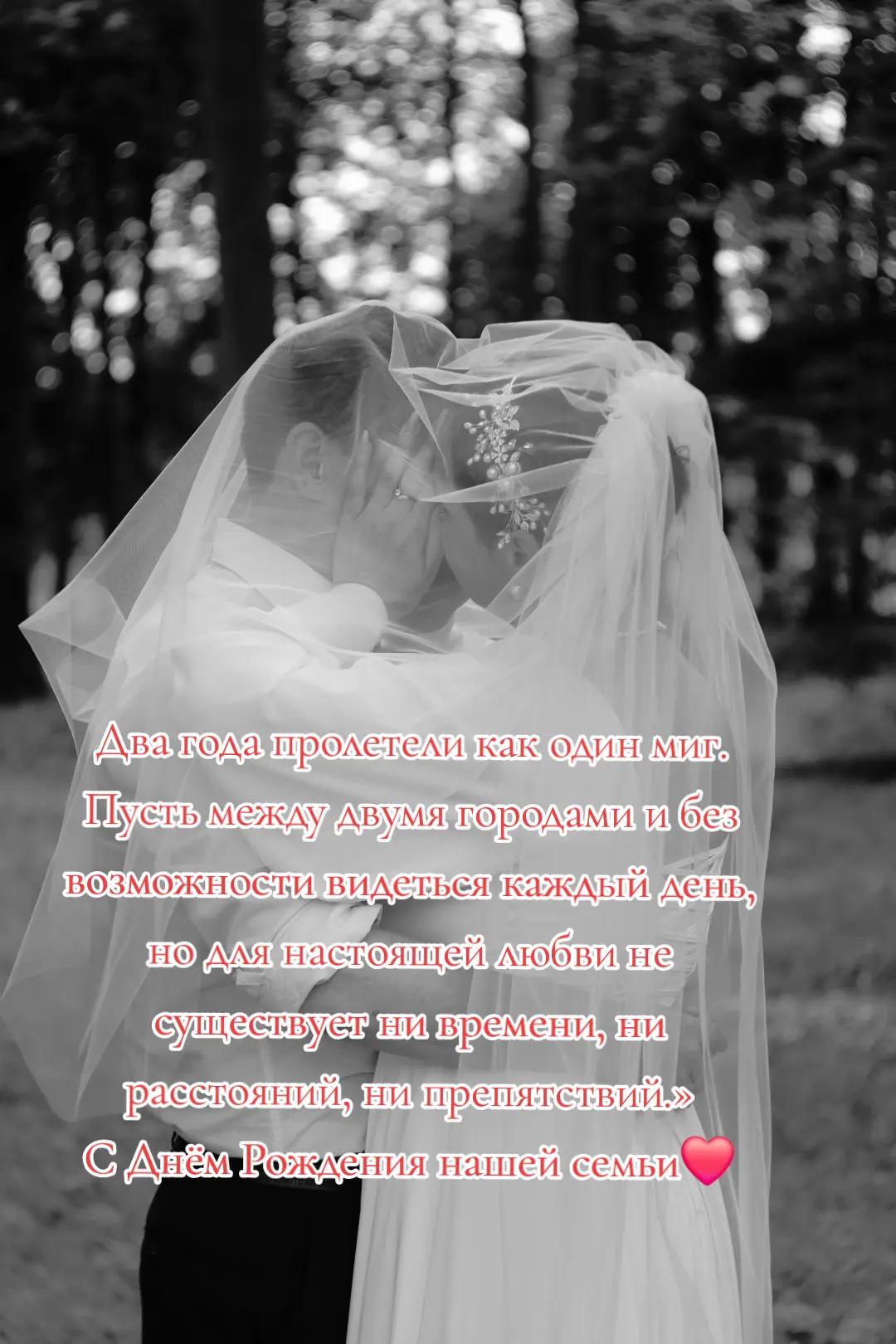 @Тётя Наташа в гостевом браке))