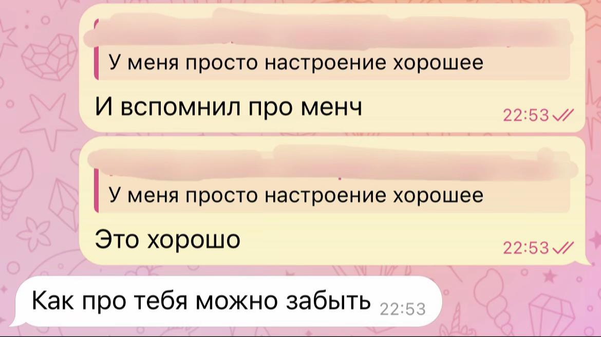 @лиана линчик