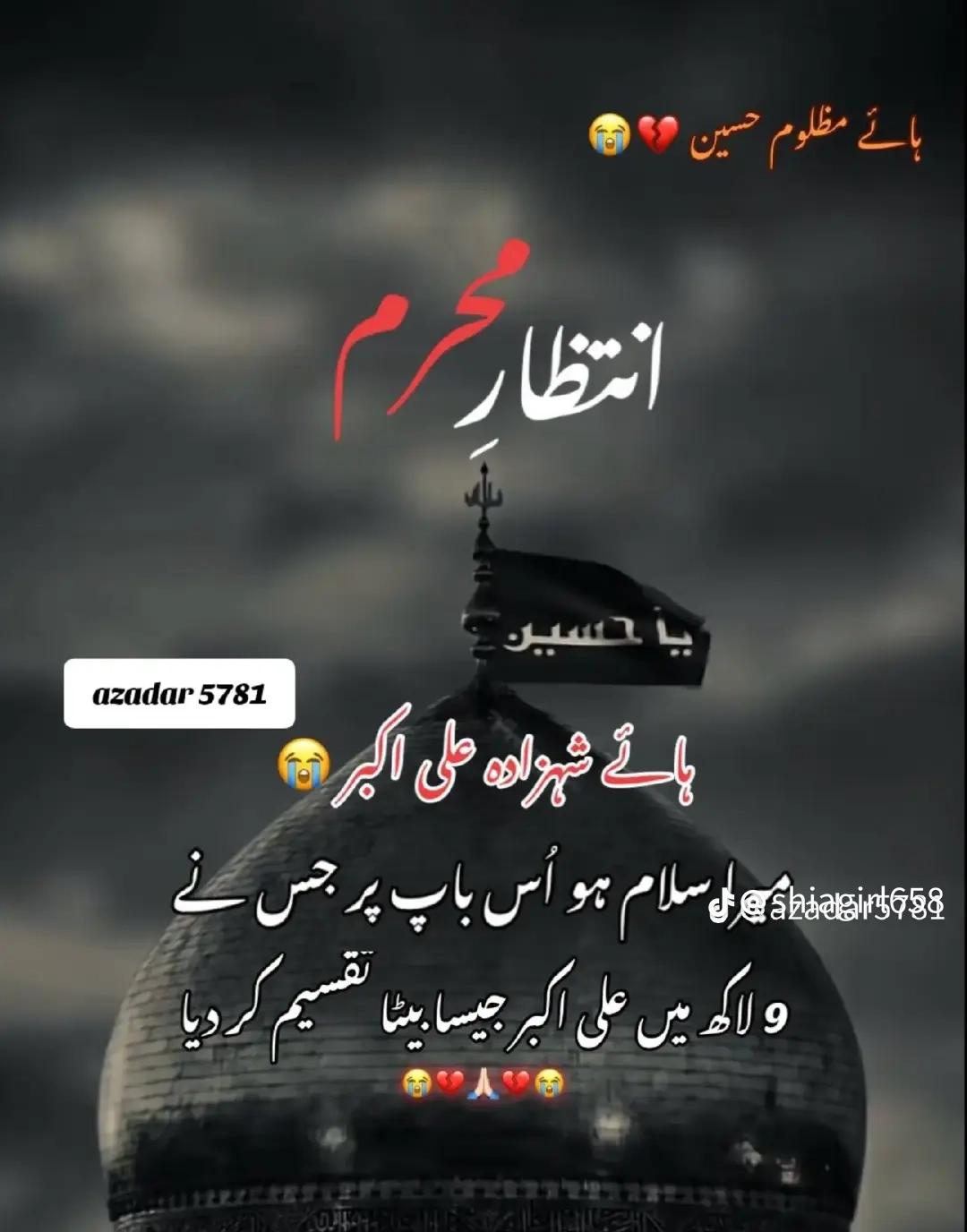 @imran72