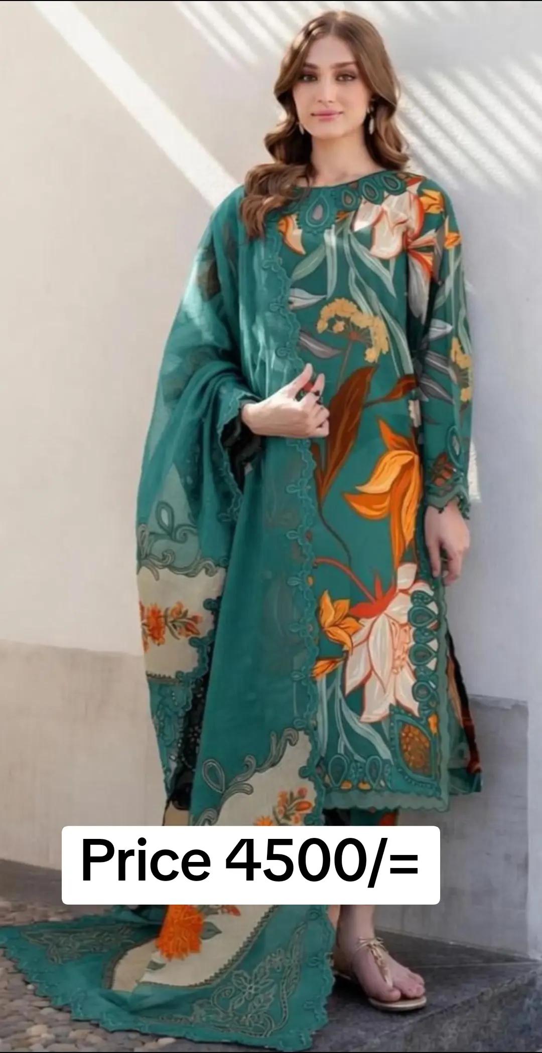 @Lawn Collection