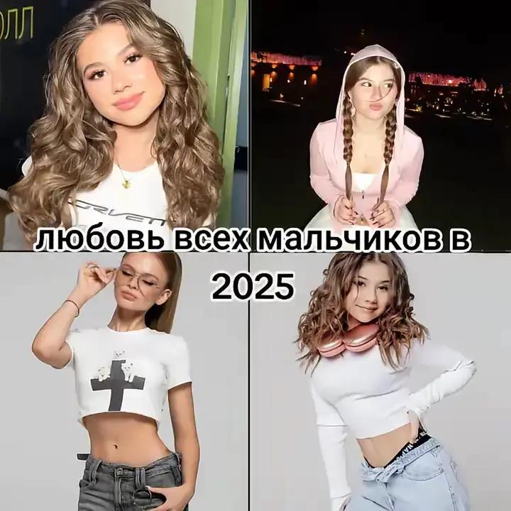 @GOOD1mat