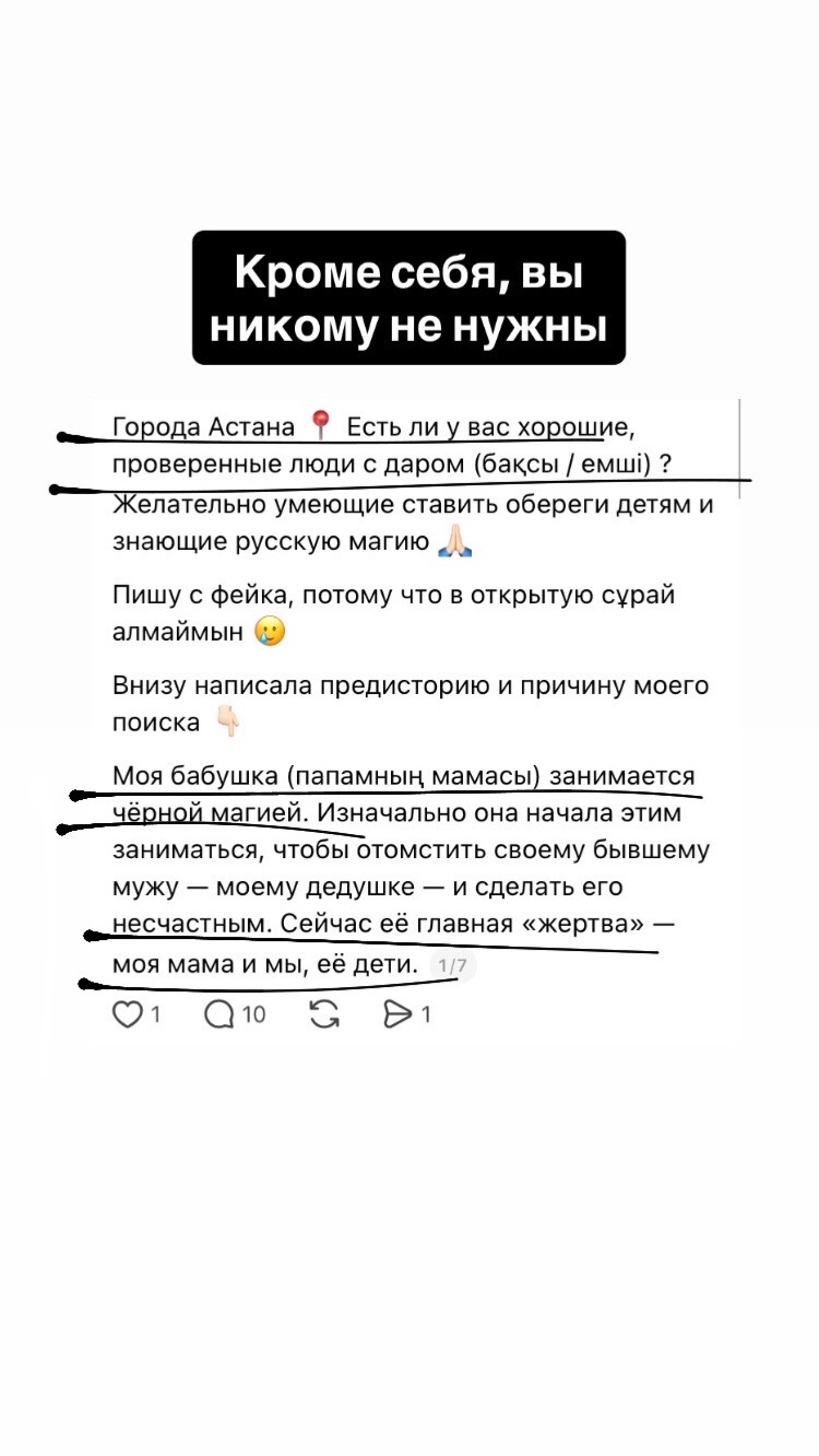 @zarina.nikolayevna
