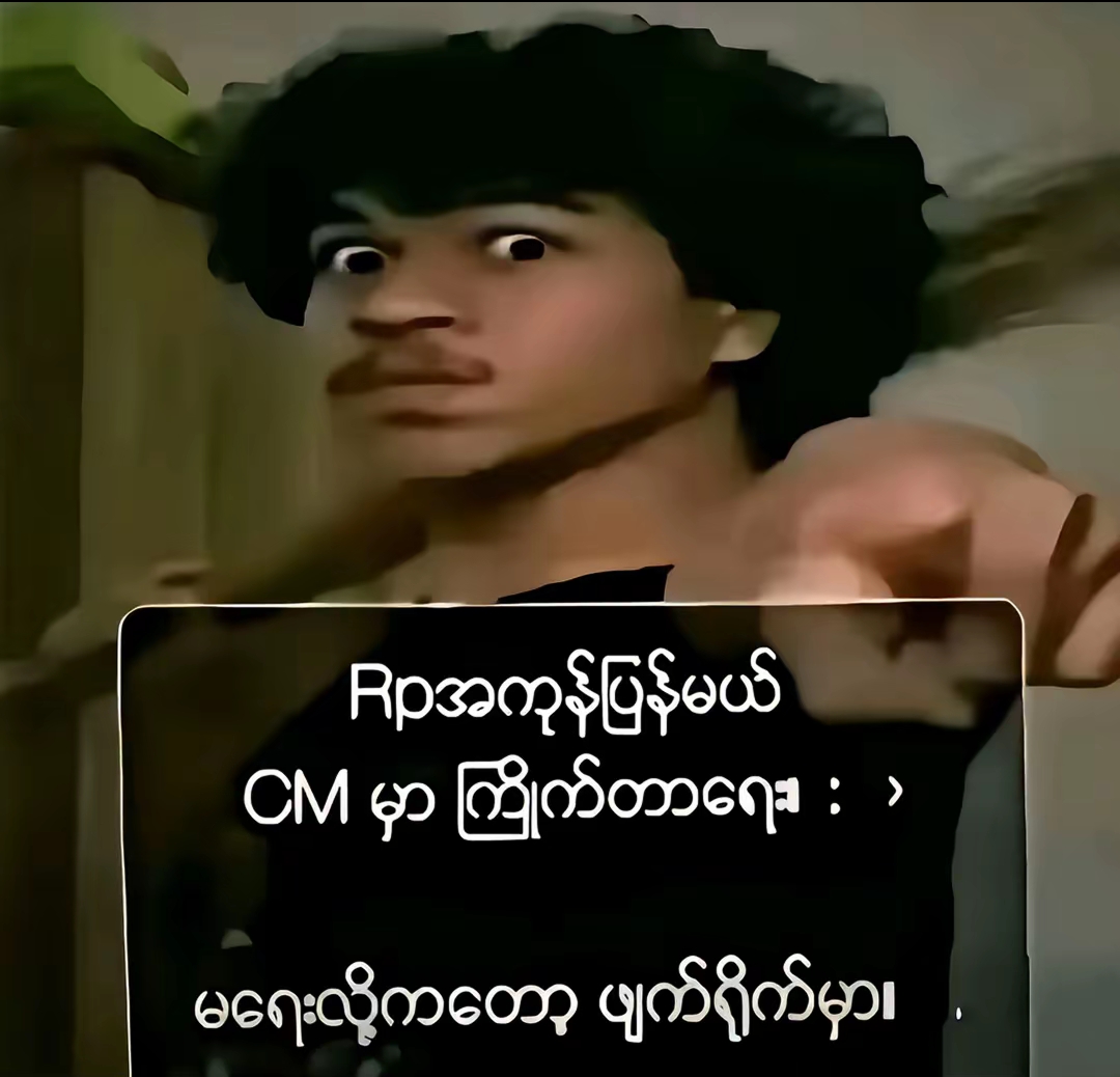@Ÿù Μõn ♒