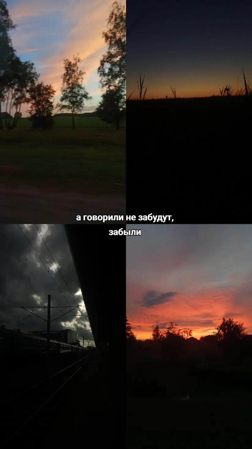 @🏎️Михаил Литвин🏍️