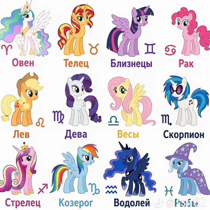 @тгк: мисс францева🦇