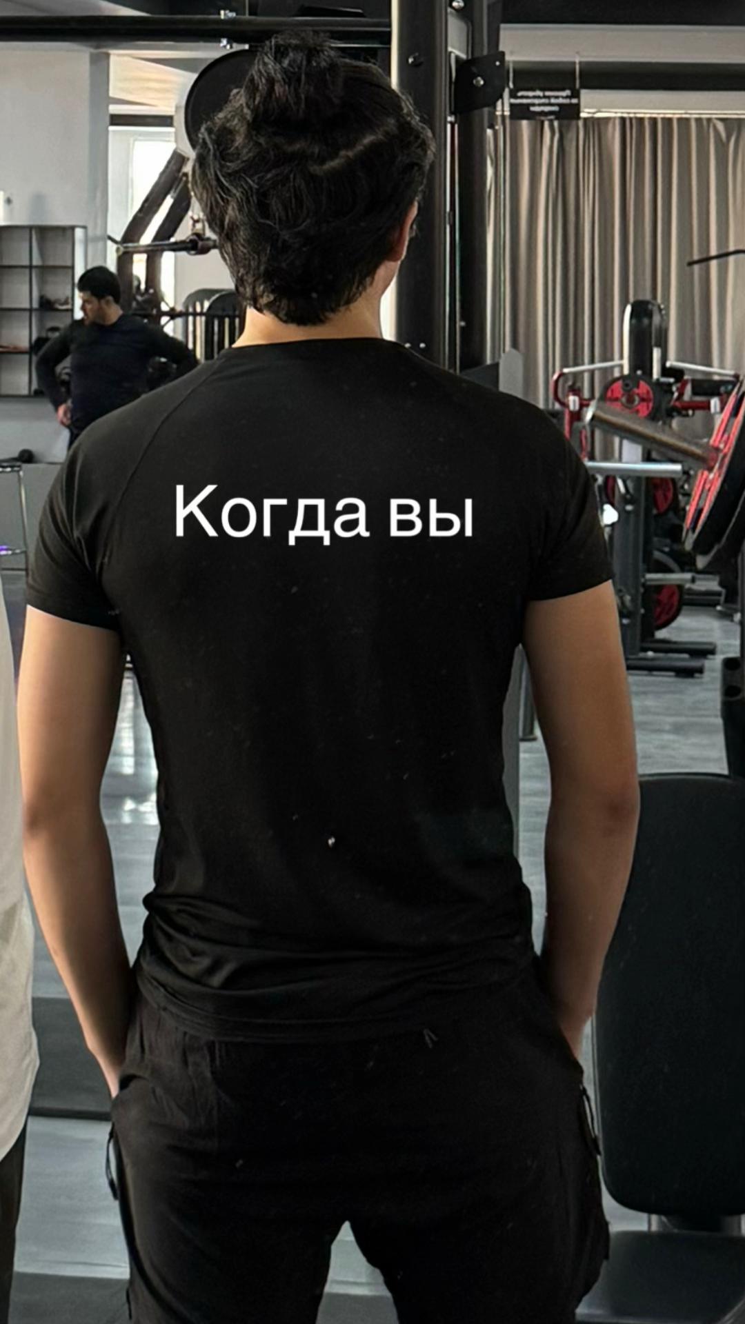 @R’🇺🇿